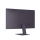 LG UltraGear 24G411A-B 24G411A-B.AEU - 1365193 - zdjęcie 4